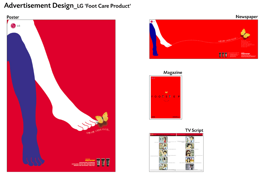 Advertising Design