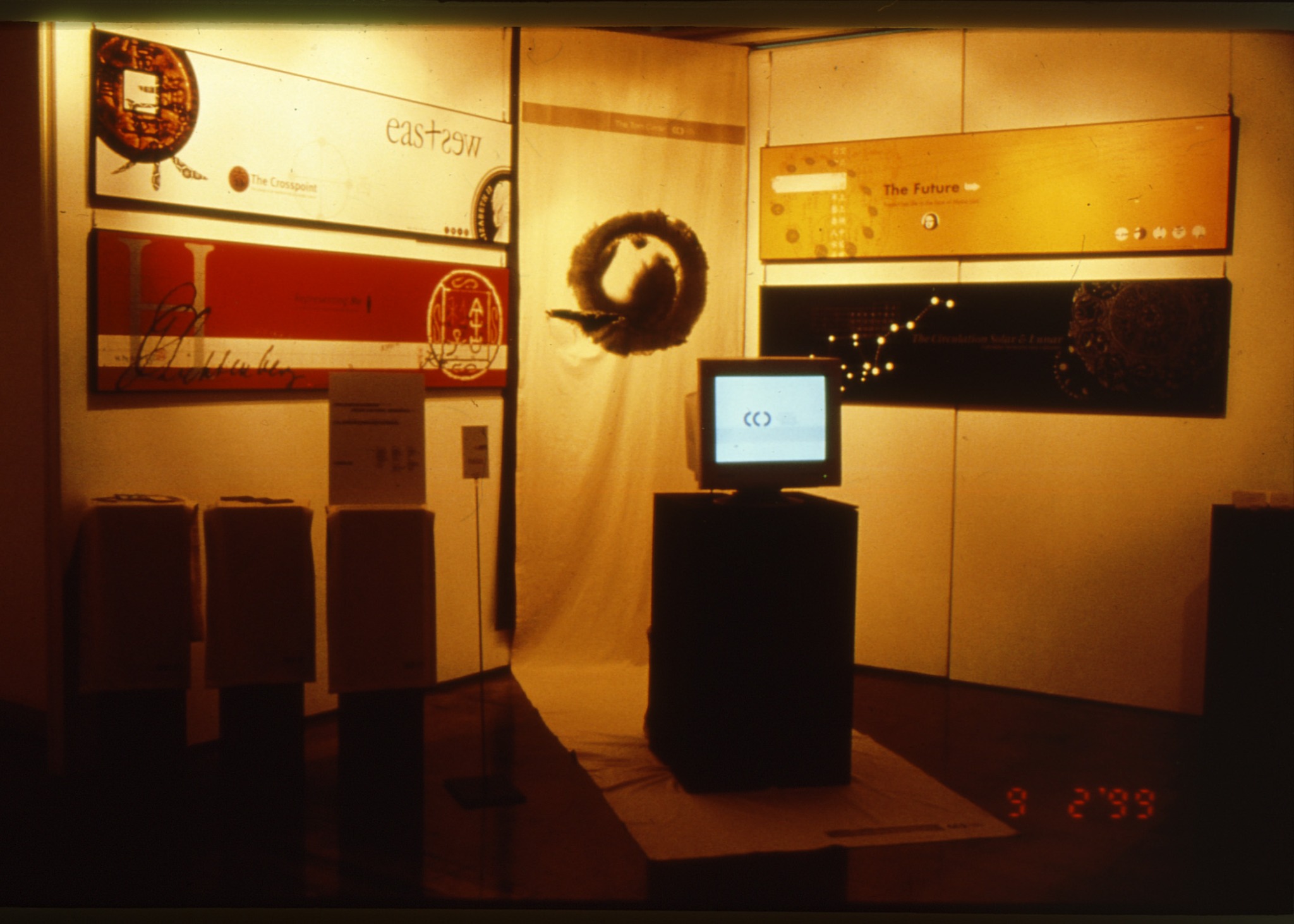 Samsung Exhibition2