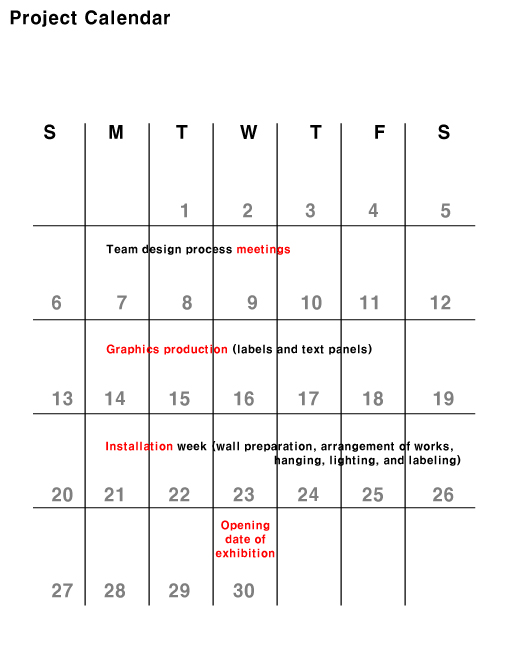 Tibet Project Calendar
